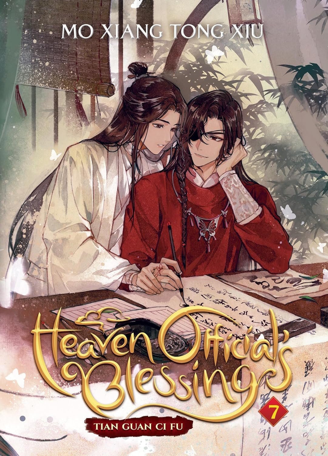 Heaven Official’s Blessing: Tian Guan Ci Fu 8 Books Collection ( Vol. 1 - Vol. 8) By Mo Xiang Tong Xiu