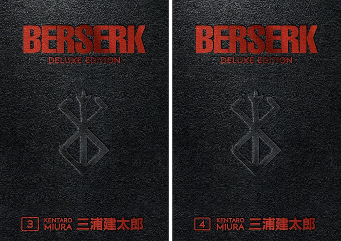 Berserk Deluxe Edition: The Complete Hardcover Collection, Books 1-12