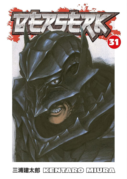 Berserk Series Set IV 10 Books (Volume #31- #40)