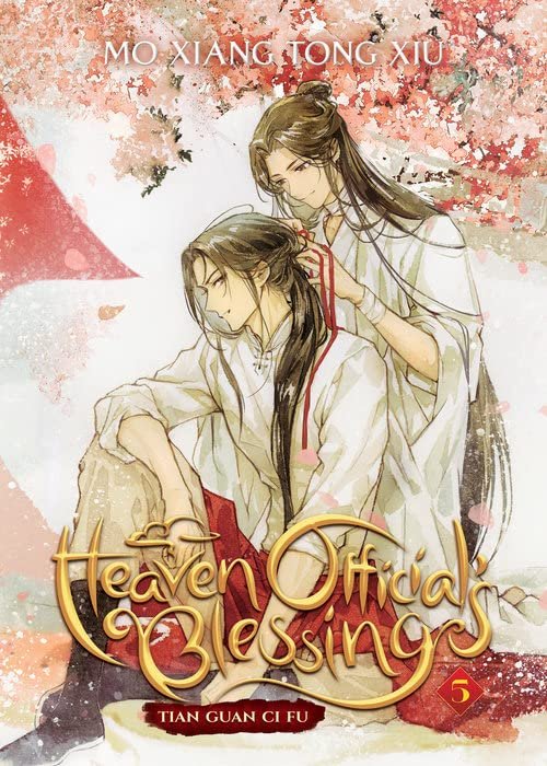 NEW! Heaven Official’s Blessing: Tian Guan Ci Fu Series 6 Books Set ( Vol. 1 - Vol. 6) By Mo Xiang Tong Xiu