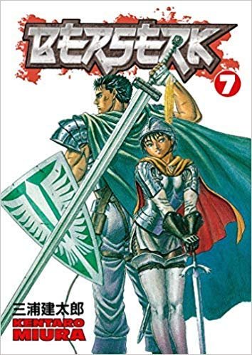 Berserk Manga by Kentaro Miura Vol 1 - 40 Full 40 books Collection