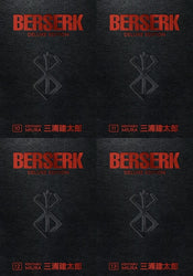 Berserk Deluxe Edition 4 Books Collection SET (Berserk Deluxe Volume 10 - Volume 13)