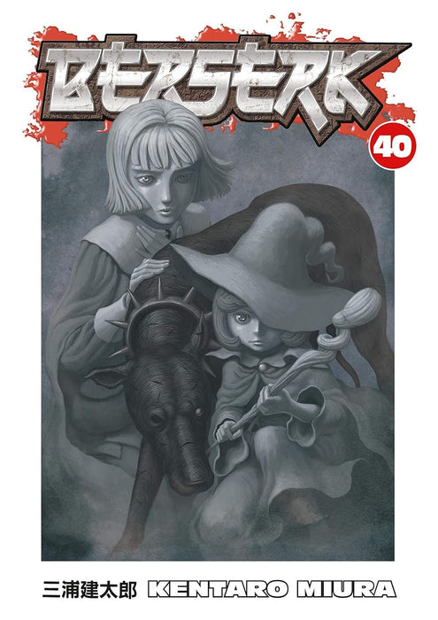 Berserk Volume 36-40 Collection 5 Books Set (Series 8)