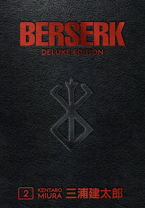 Berserk Deluxe Books 1-11