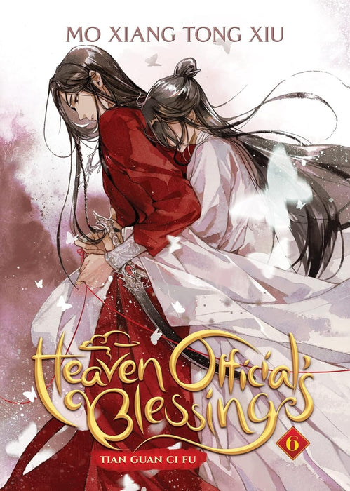 NEW! Heaven Official’s Blessing: Tian Guan Ci Fu Series 6 Books Set ( Vol. 1 - Vol. 6) By Mo Xiang Tong Xiu