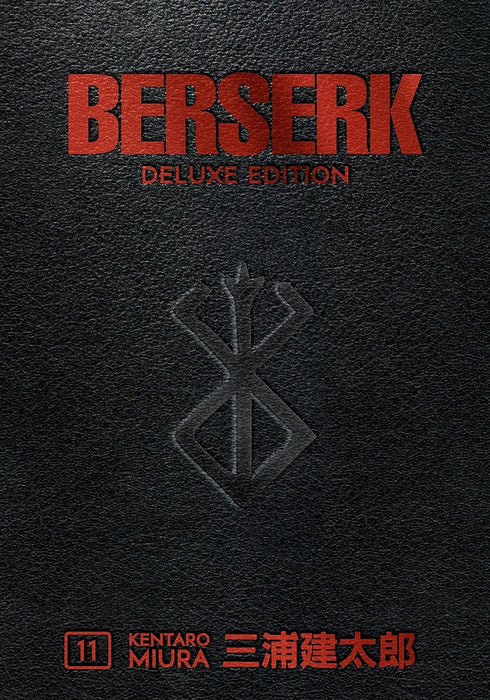 NEW! Berserk Deluxe Edition 3 Books Set (Volume 10 - Volume 12)