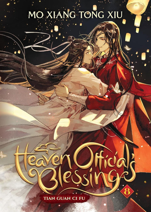 Heaven Official’s Blessing: Tian Guan Ci Fu 8 Books Collection ( Vol. 1 - Vol. 8) By Mo Xiang Tong Xiu