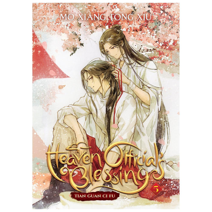 Heaven Official's Blessing: Tian Guan Ci Fu Novel Vol. 1-7 by Mo Xiang Tong Xiu