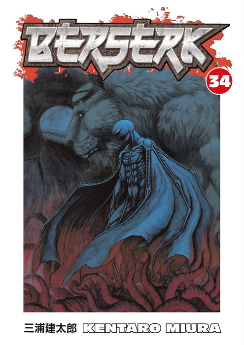 Berserk Series Set IV 10 Books (Volume #31- #40)