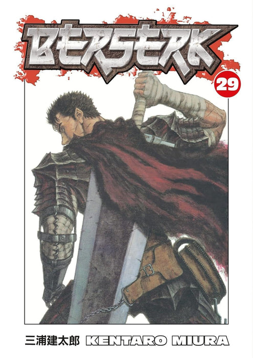 Berserk Series Set III 10 Books (Volume #21- #30)