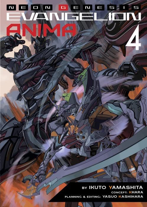 Neon Genesis Evangelion: ANIMA (Light Novel) Series 5 Books Set