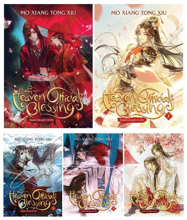 Heaven Official’s Blessing: Tian Guan Ci Fu Series 5 Books Set ( Vol. 1 - Vol. 5)