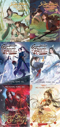 Mo Xiang Tong Xiu‘s Collection 6 Books Set (The Scum Villain's Self-Saving System: Ren Zha Fanpai Zijiu Xitong (Novel) Vol. 1, 2; Grandmaster of Demonic Cultivation: Mo Dao Zu Shi (Novel) Vol. 1, 2; Heaven Official's Blessing: Tian Guan Ci Fu (Novel)...