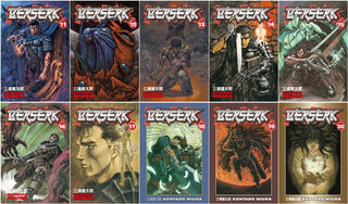 Berserk Series Set II 10 Books (Volume #11- #20)