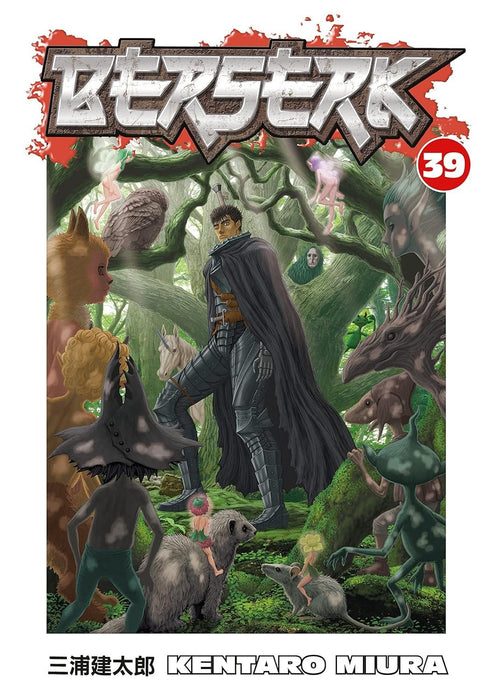 Berserk Series Set IV 10 Books (Volume #31- #40)