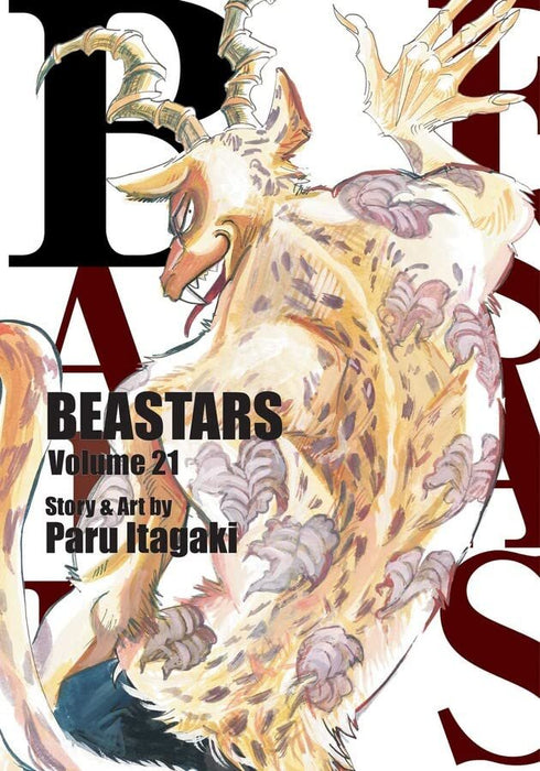 BEASTARS Series 12 Books Set (Vol. 11 - Vol. 22)