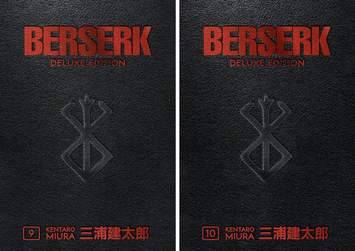 Berserk Deluxe Edition: The Complete Hardcover Collection, Books 1-12