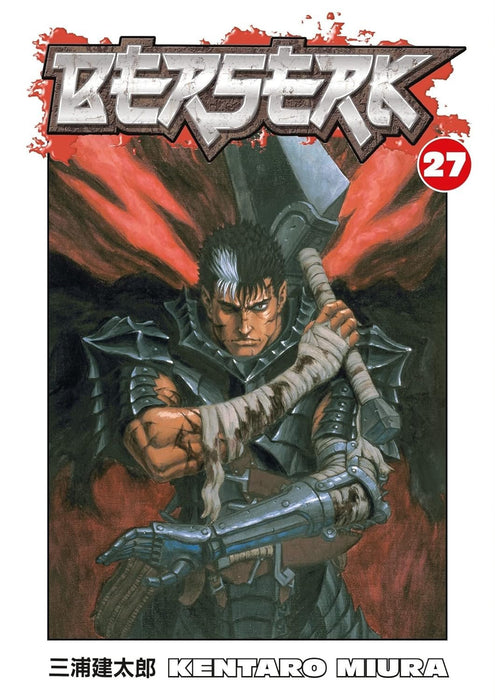 Berserk Series Set III 10 Books (Volume #21- #30)