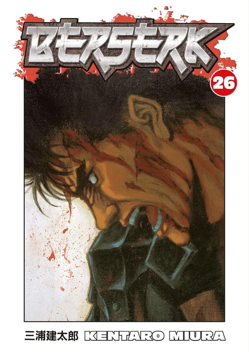 Berserk Volume 26-30 Collection 5 Books Set (Series 6)