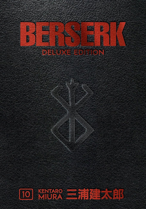 Berserk Deluxe Edition 4 Books Collection SET (Berserk Deluxe Volume 10 - Volume 13)