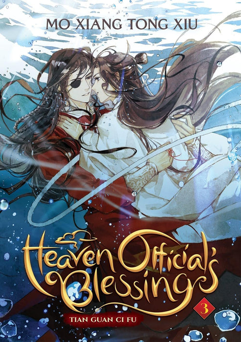 Heaven Official’s Blessing: Tian Guan Ci Fu (Novel) Series 3 Books Set ( Vol. 1 - Vol. 3)