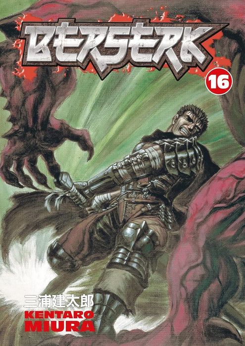 Berserk Series Set II 10 Books (Volume #11- #20)