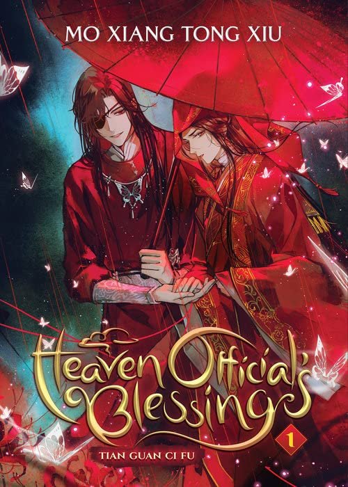 Heaven Official’s Blessing: Tian Guan Ci Fu (Novel) Series 4 Books Set ( Vol. 1 - Vol. 4) By Mo Xiang Tong Xiu