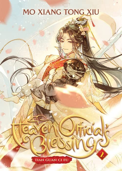 Heaven Official’s Blessing: Tian Guan Ci Fu Series 7 Books Set ( Vol. 1 - Vol. 7) By Mo Xiang Tong Xiu