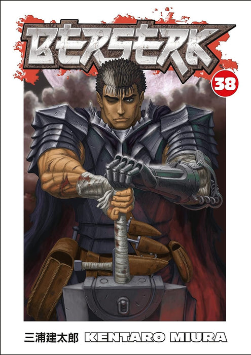 Berserk Volume 36-40 Collection 5 Books Set (Series 8)