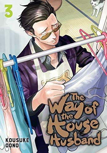 The Way of the Househusband 7 Book Set Collection (Vol 1- Vol 7) by Kousuke Oono