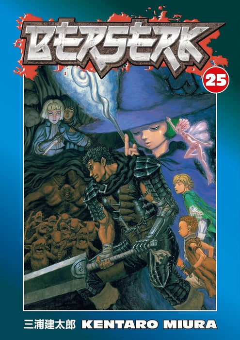 Berserk Series Set III 10 Books (Volume #21- #30)