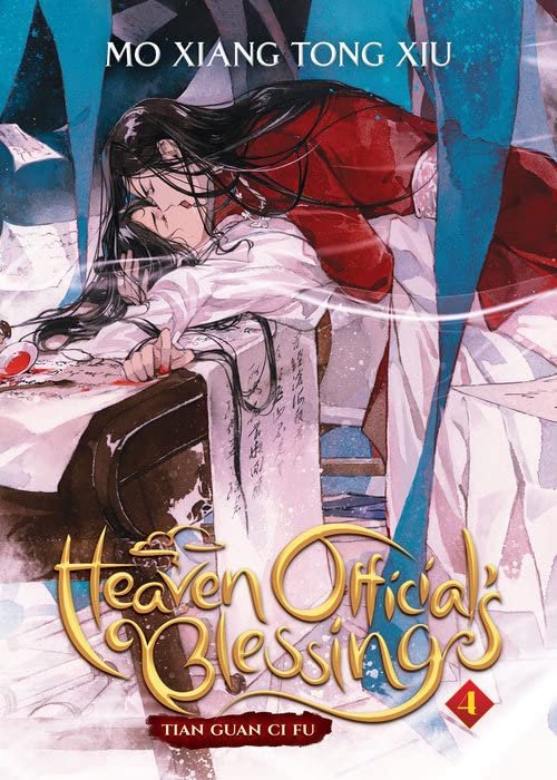 Heaven Official’s Blessing: Tian Guan Ci Fu 8 Books Collection ( Vol. 1 - Vol. 8) By Mo Xiang Tong Xiu