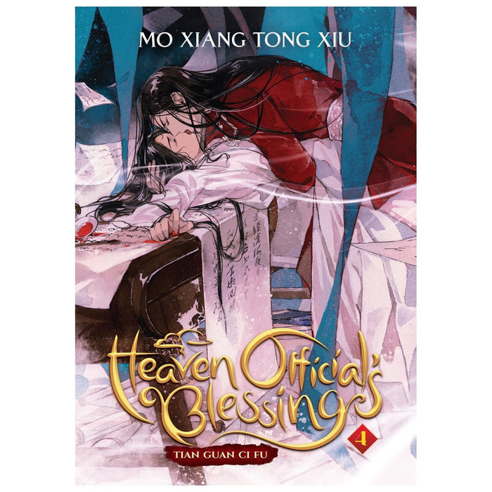 Heaven Official's Blessing: Tian Guan Ci Fu Novel Vol. 1-7 by Mo Xiang Tong Xiu