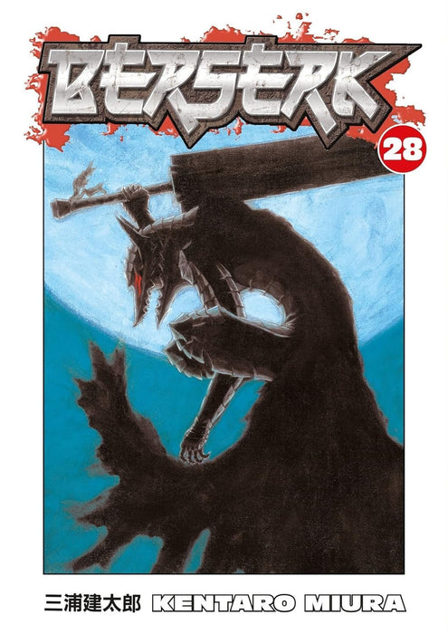 Berserk Volume 26-30 Collection 5 Books Set (Series 6)