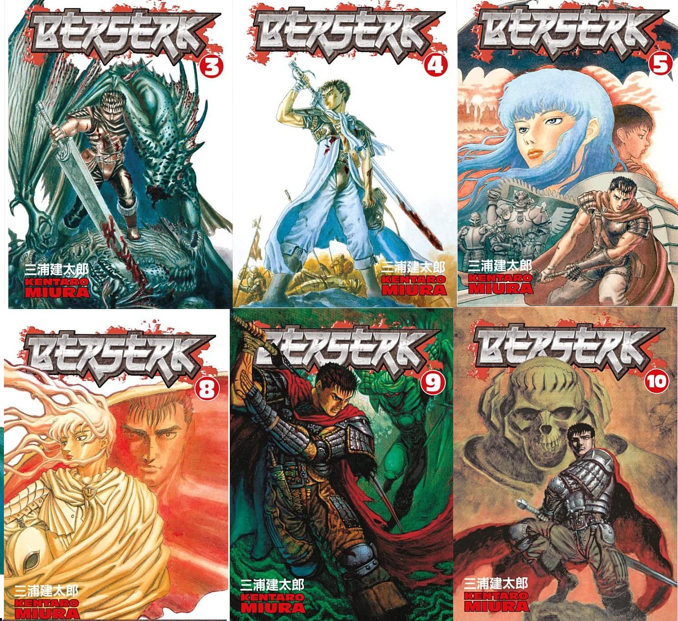 Berserk Volume 1-20 Collection 20 Books Set by Kentaro Miura