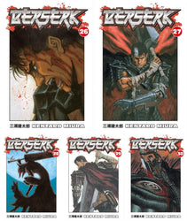 Berserk Volume 26-30 Collection 5 Books Set (Series 6)