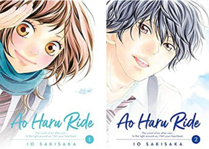 Ao Haru Ride Complete Magna Set Vol. 1-13 by Io Sakisaka