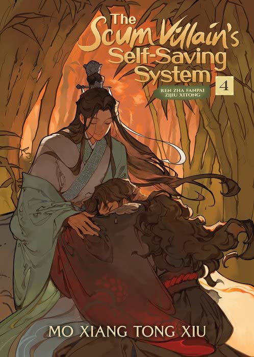 The Scum Villain’s Self-Saving System: Ren Zha Fanpai Zijiu Xitong (Novel) Series 4 Books Set (Vol. 1 - Vol. 4) by Mo Xiang Tong Xiu