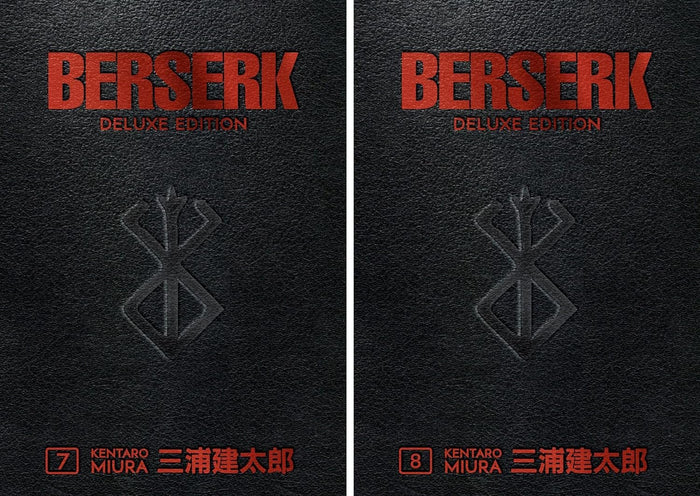 Berserk Deluxe Edition: The Complete Hardcover Collection, Books 1-12