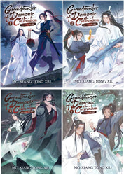 Grandmaster of Demonic Cultivation: Mo Dao Zu Shi (Novel) Series 4 Books Set (Vol. 1 - Vol. 4)