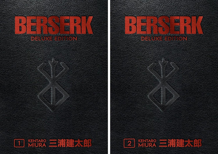 Berserk Deluxe Edition: The Complete Hardcover Collection, Books 1-12