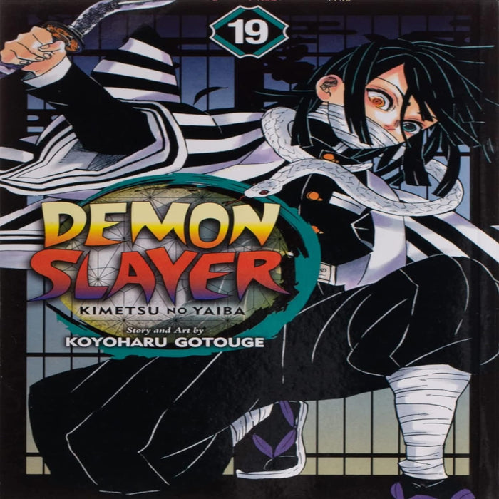 Demon Slayer: Kimetsu no Yaiba Vol (16-23) 8 Book Collection Set by Koyoharu Gotouge