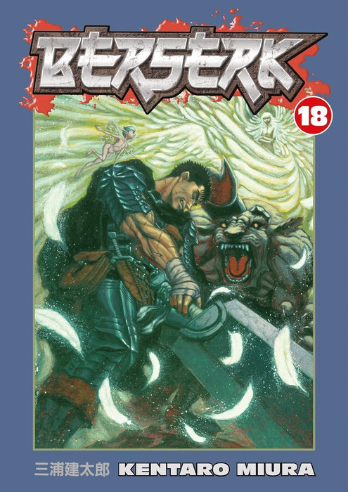 Berserk Series Set II 10 Books (Volume #11- #20)