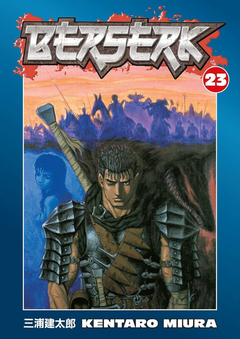 Berserk Volume 21-25 Collection 5 Books Set (Series 5)