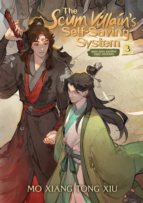 The Scum Villain’s Self-Saving System: Ren Zha Fanpai Zijiu Xitong (Novel) Series 3 Books Set (Vol. 1 - Vol. 3)