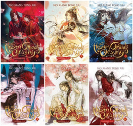 NEW! Heaven Official’s Blessing: Tian Guan Ci Fu Series 6 Books Set ( Vol. 1 - Vol. 6) By Mo Xiang Tong Xiu