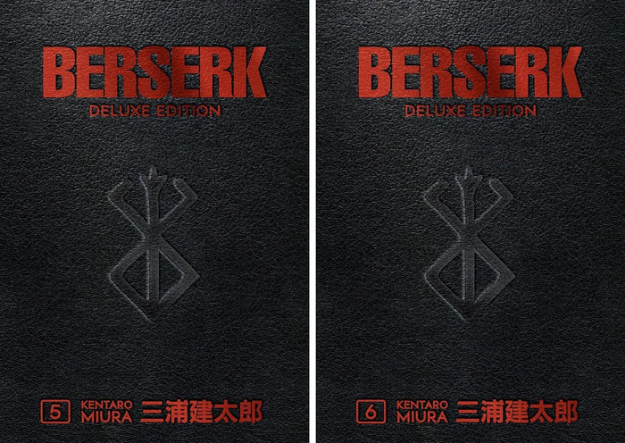 Berserk Deluxe Edition: The Complete Hardcover Collection, Books 1-12