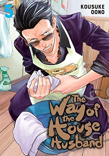 The Way of the Househusband 7 Book Set Collection (Vol 1- Vol 7) by Kousuke Oono