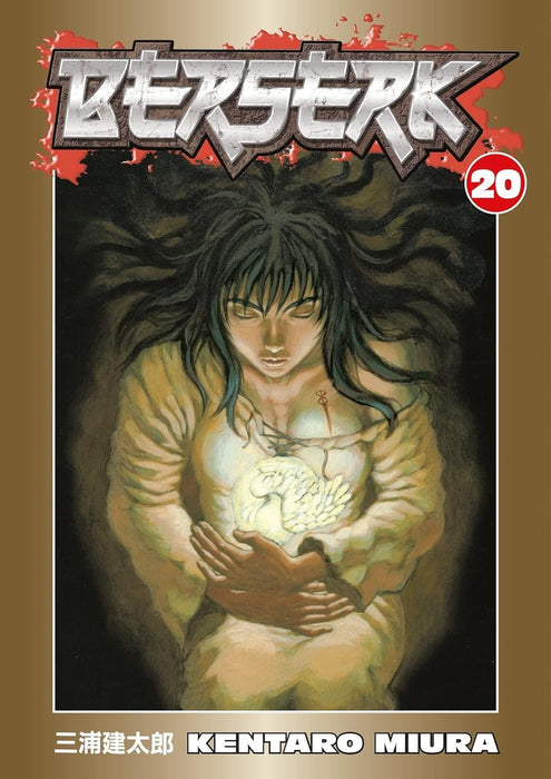 Berserk Series Set II 10 Books (Volume #11- #20)