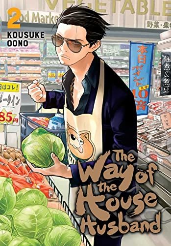 The Way of the Househusband 7 Book Set Collection (Vol 1- Vol 7) by Kousuke Oono